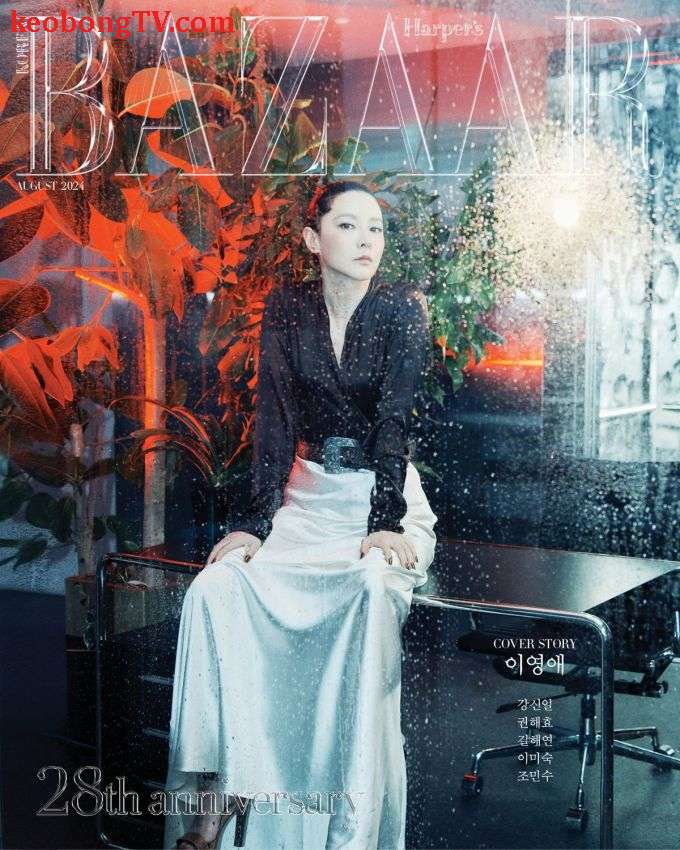 Lee Young Ae: 'Vô số lần tôi được khen xinh đẹp, diễn xuất tốt'